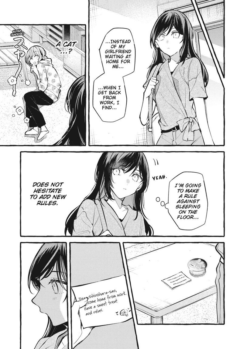 Fusoroi No Renri 8 112