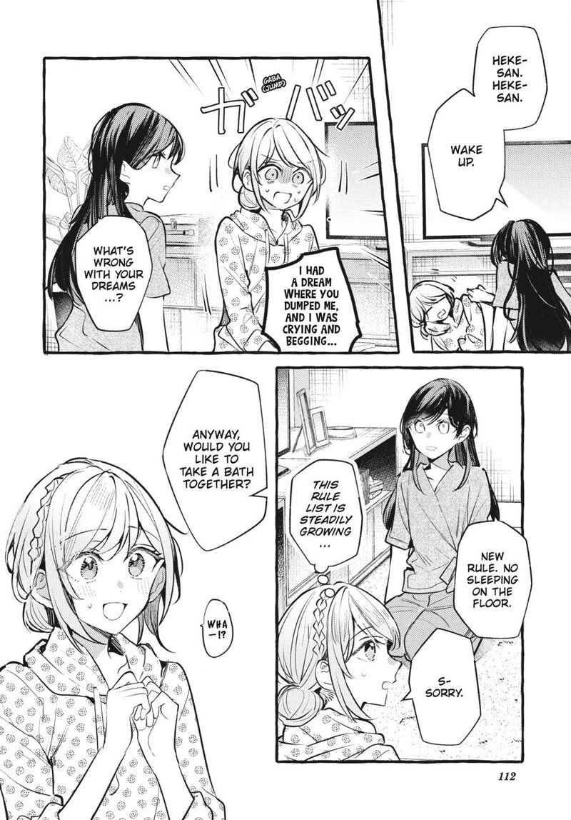 Fusoroi No Renri 8 113