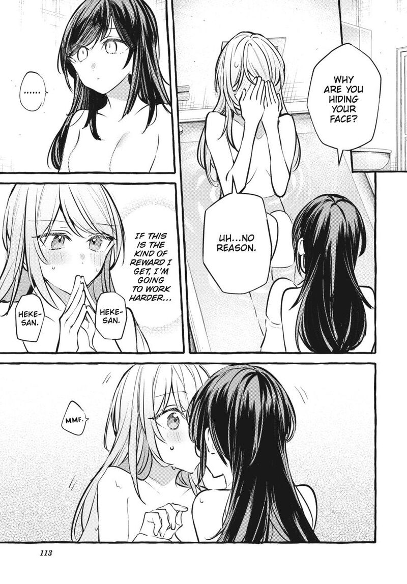 Fusoroi No Renri 8 114