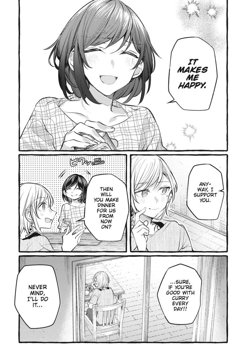 Fusoroi No Renri 8 13