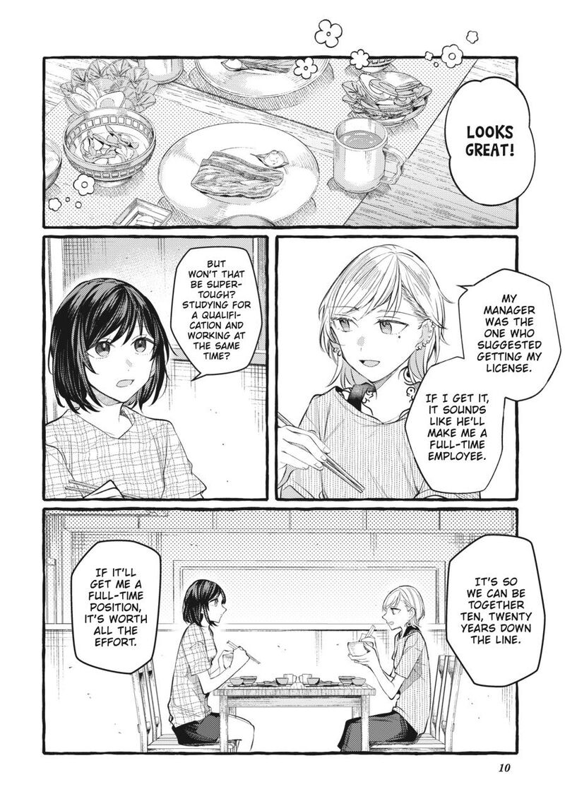 Fusoroi No Renri 8 14