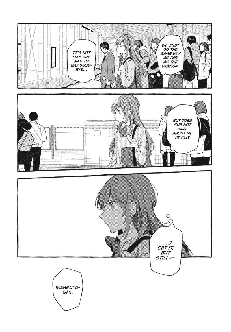 Fusoroi No Renri 8 159