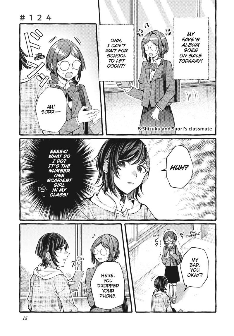 Fusoroi No Renri 8 16