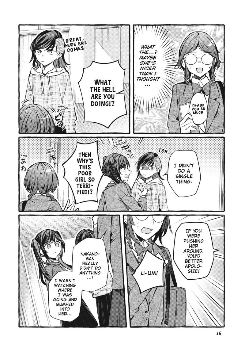 Fusoroi No Renri 8 17