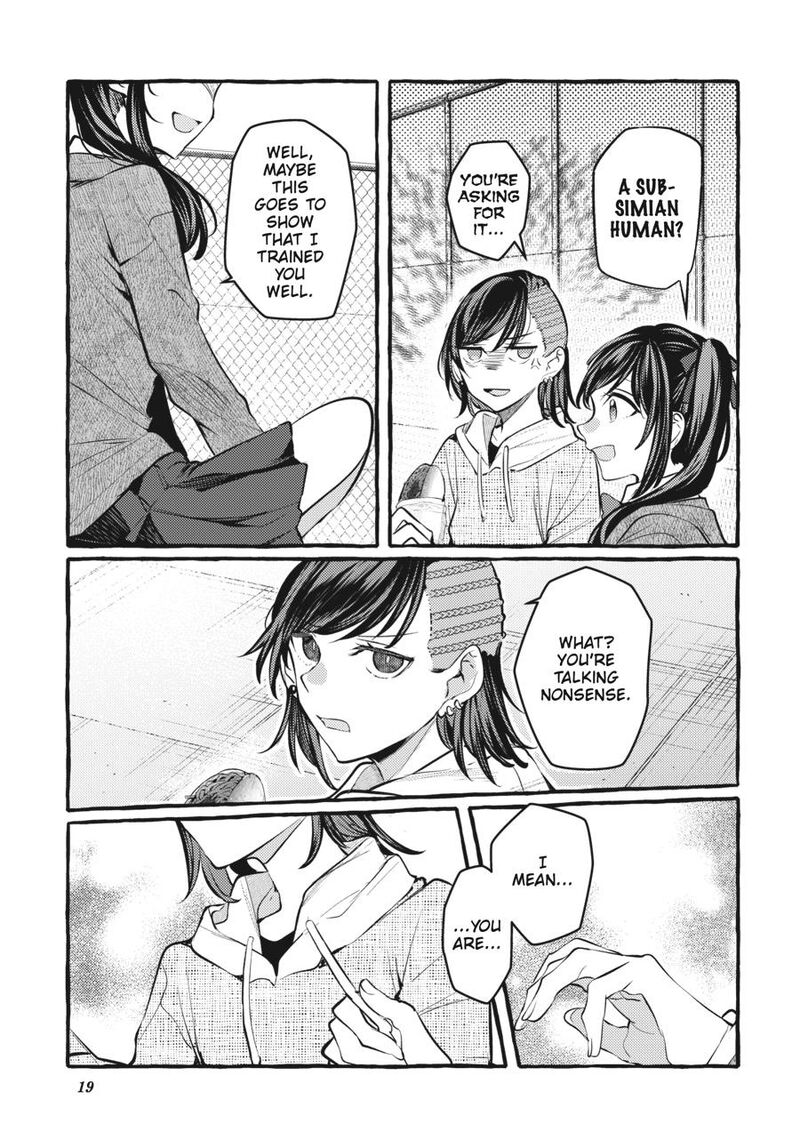 Fusoroi No Renri 8 20