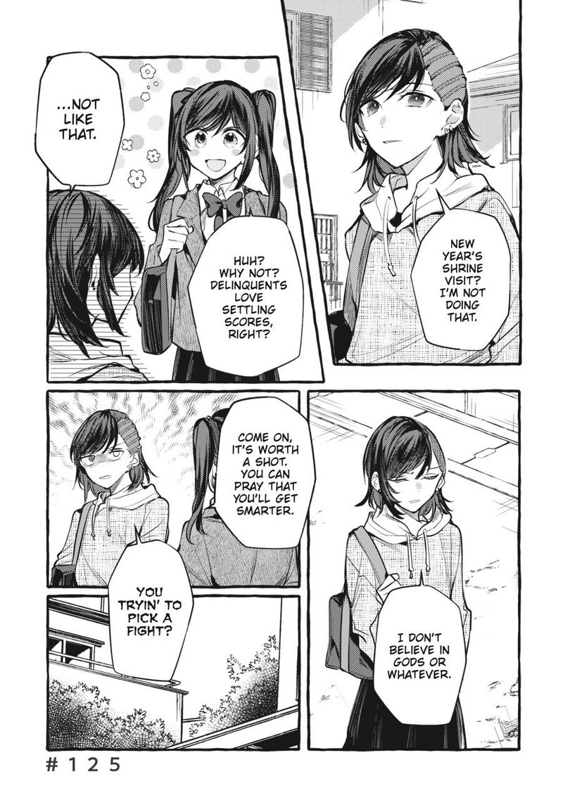 Fusoroi No Renri 8 22