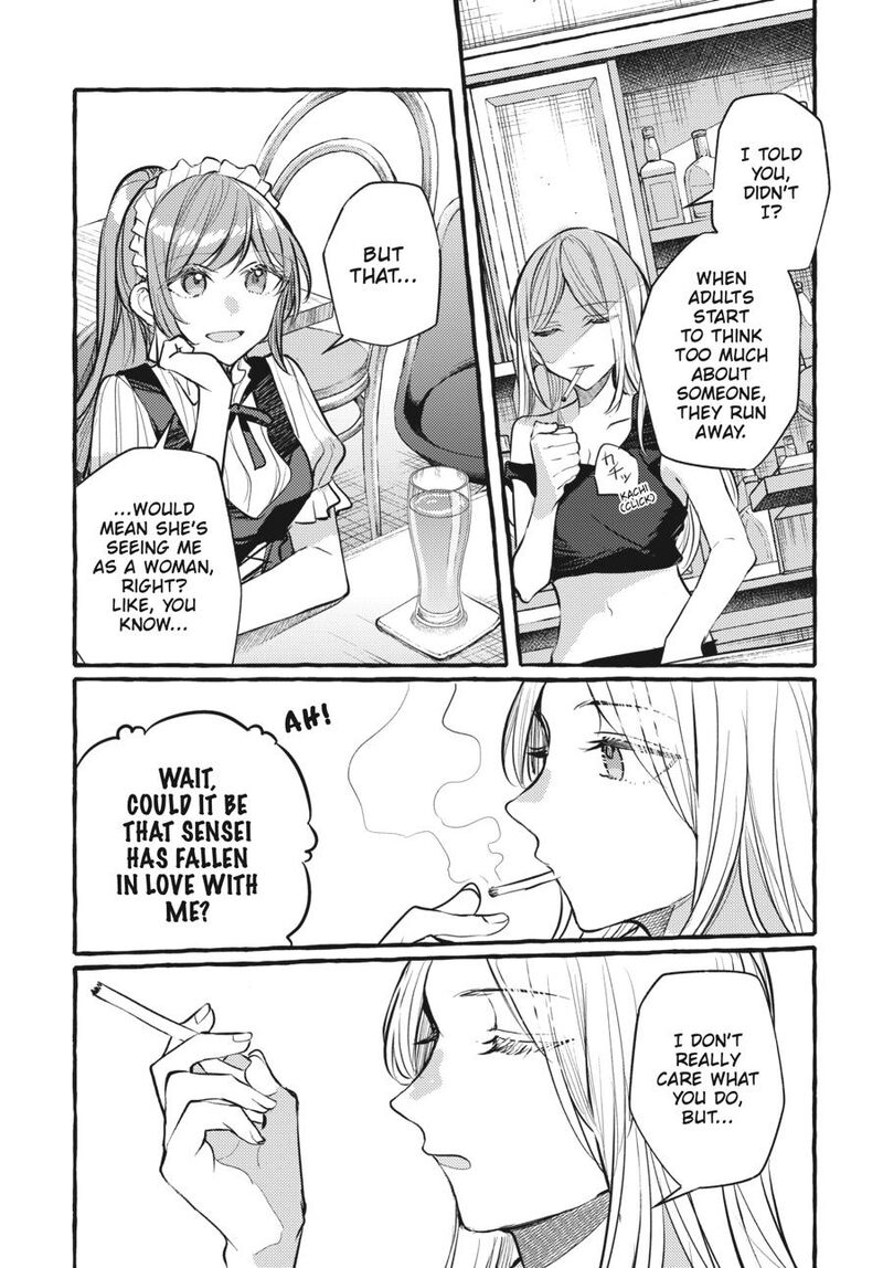 Fusoroi No Renri 8 32