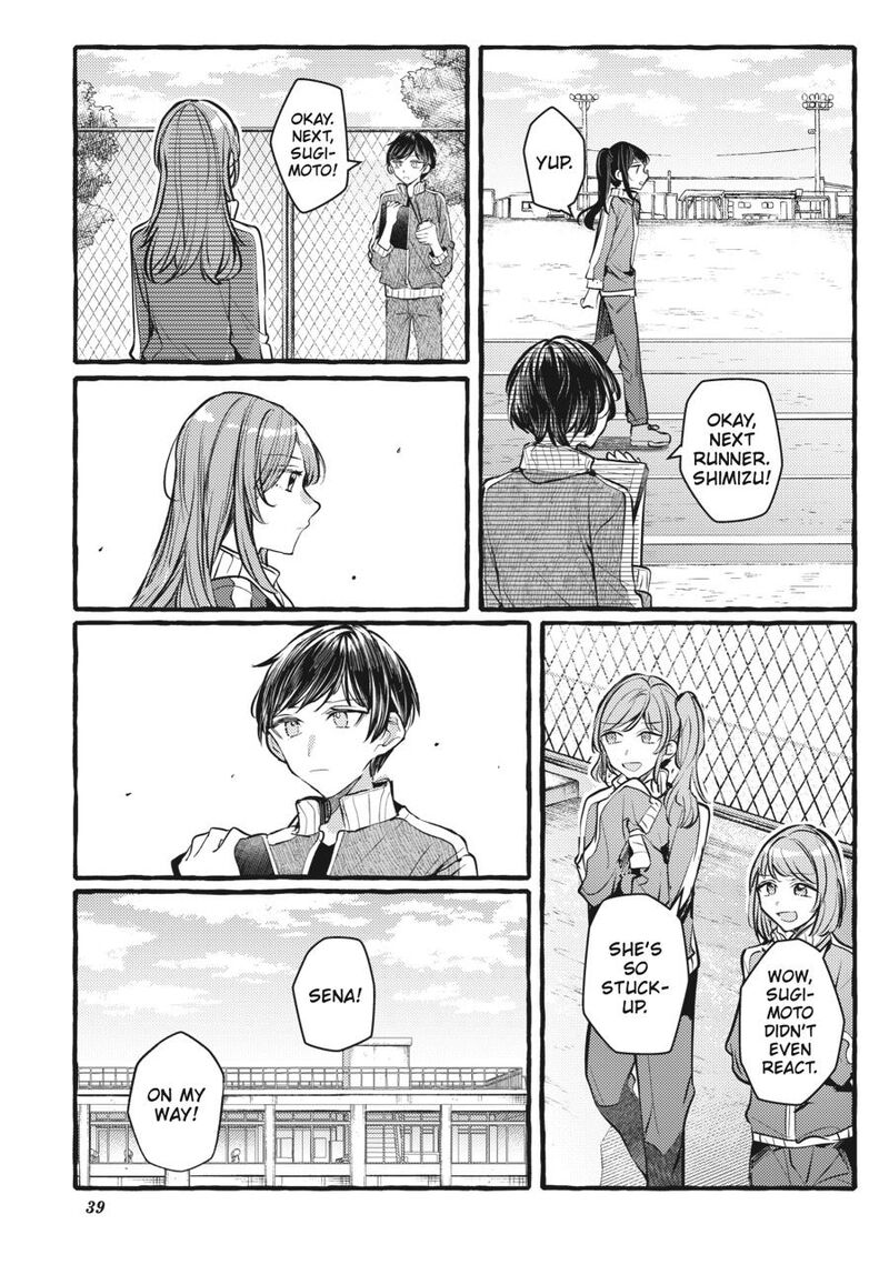 Fusoroi No Renri 8 40