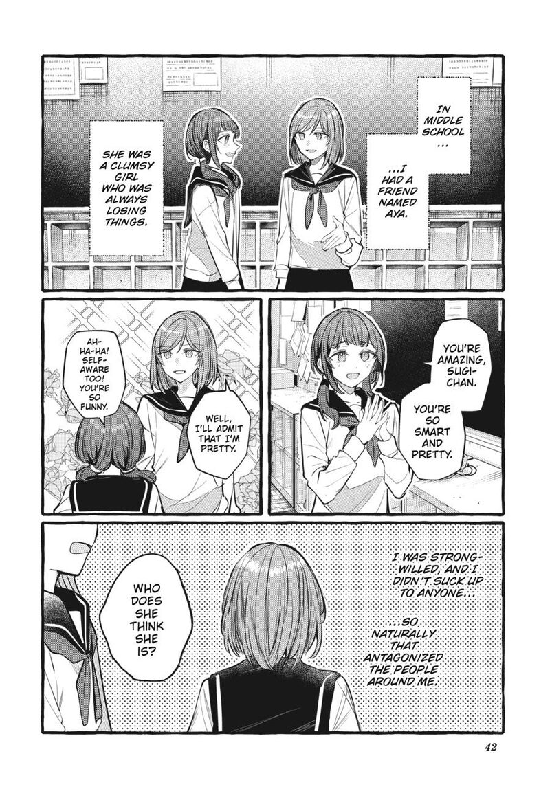 Fusoroi No Renri 8 43