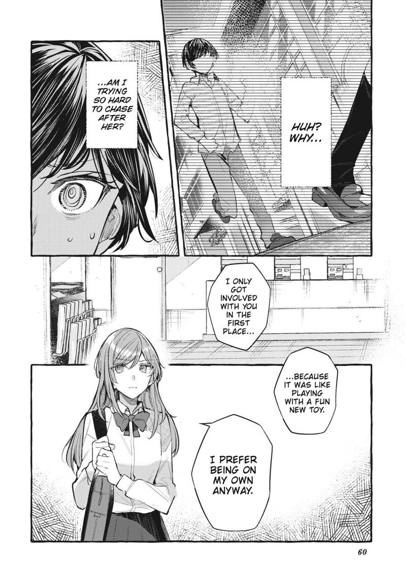 Fusoroi No Renri 8 61