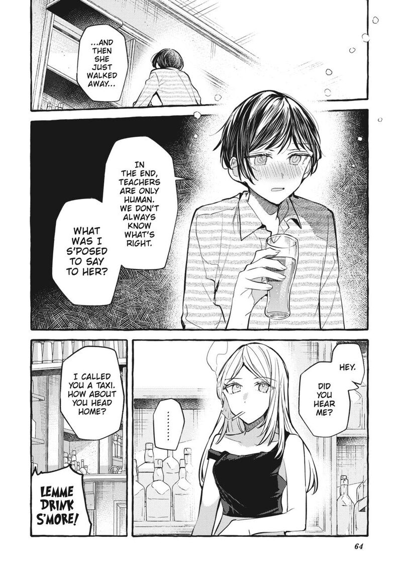 Fusoroi No Renri 8 65