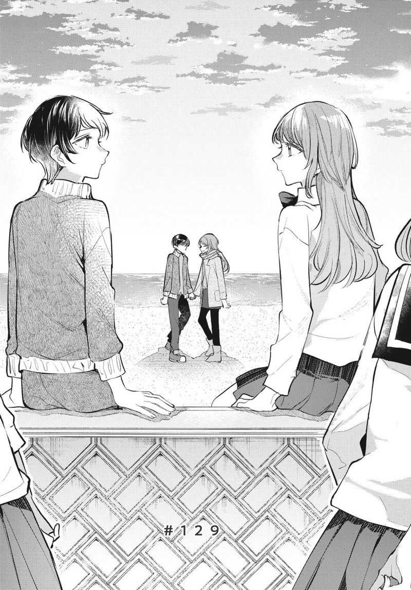 Fusoroi No Renri 8 69