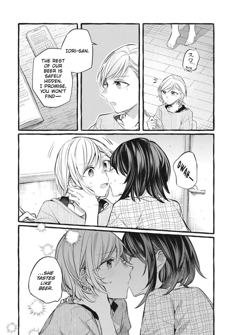 Fusoroi No Renri 8 7