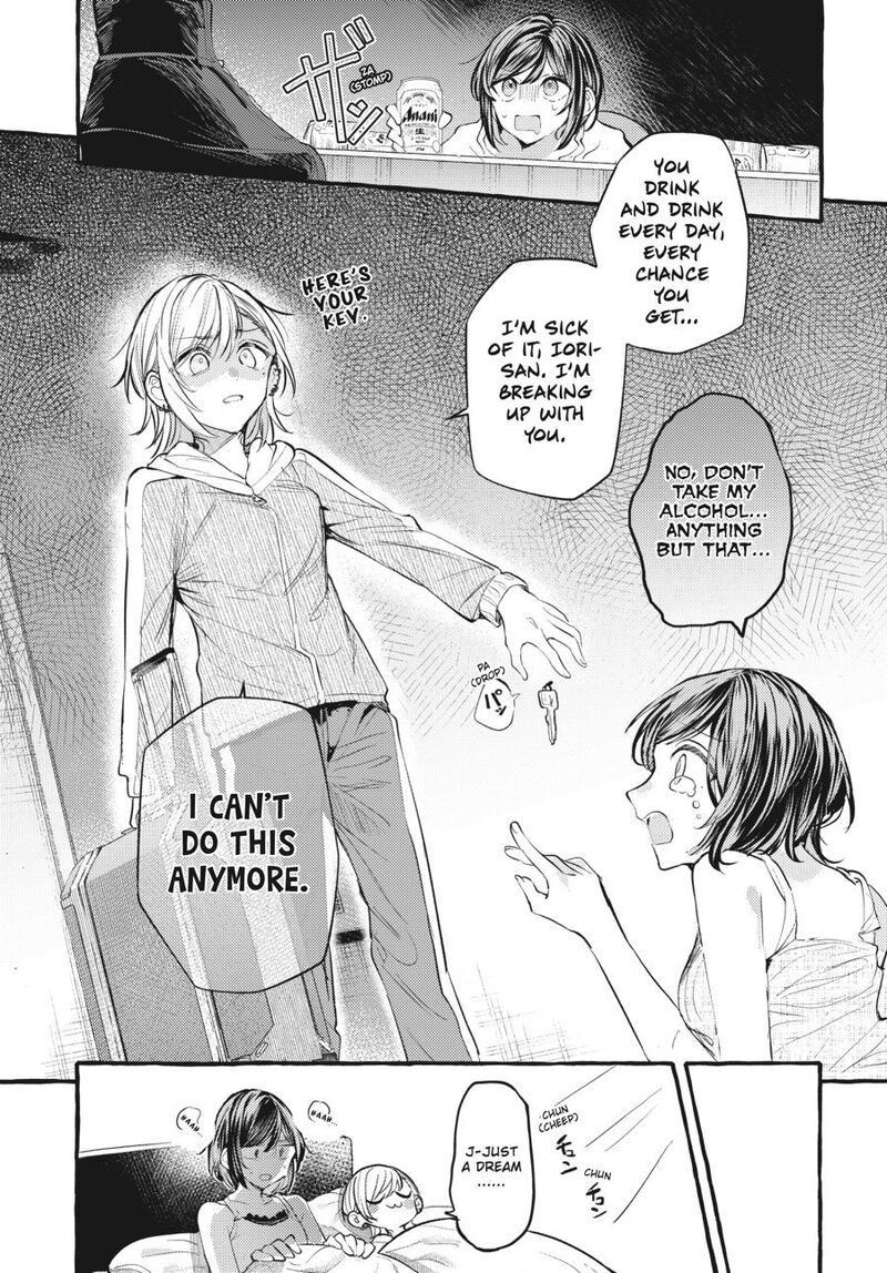 Fusoroi No Renri 8 88