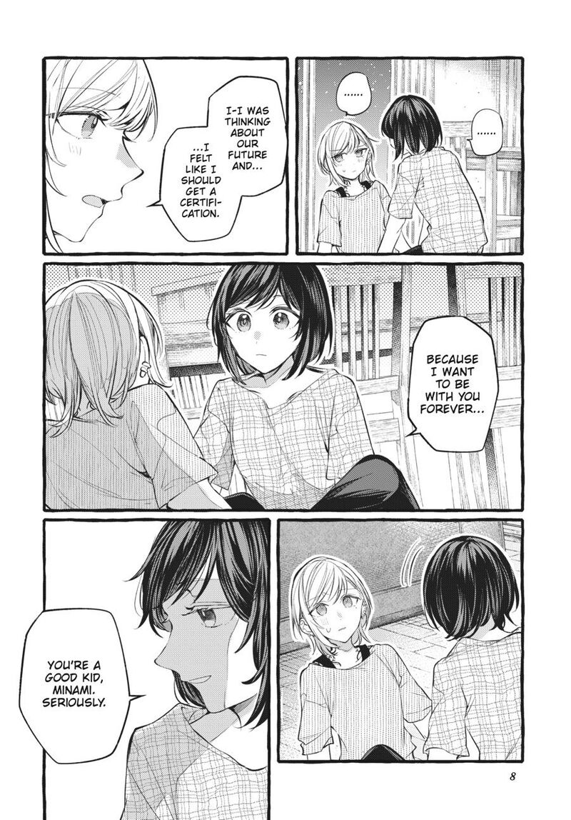 Fusoroi No Renri 8 9