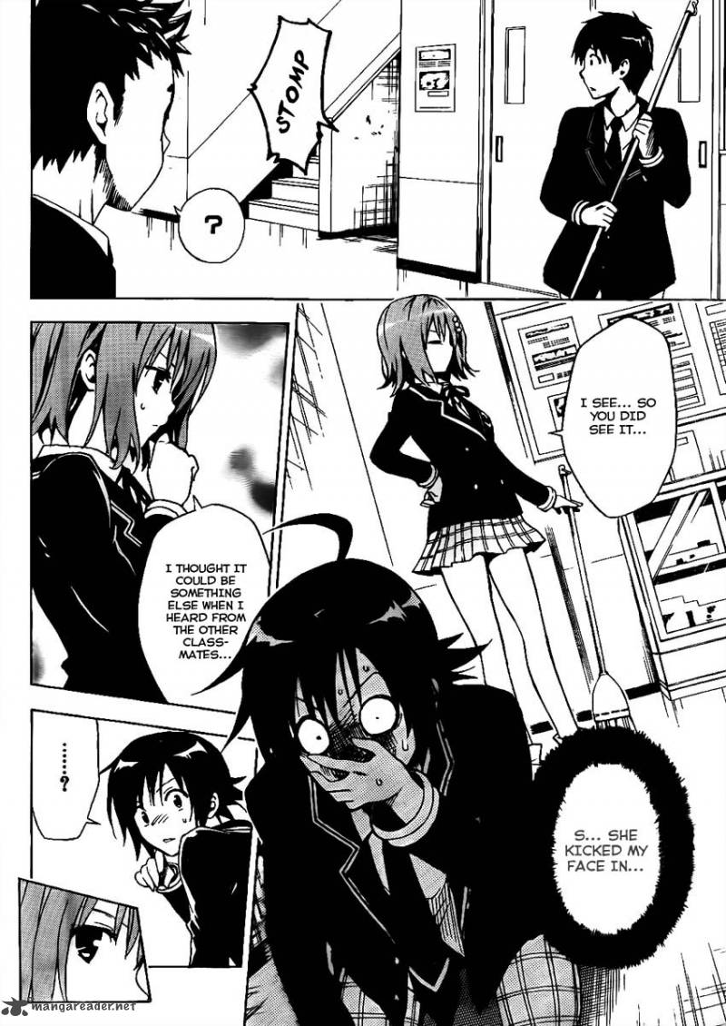Futagami Double 1 10