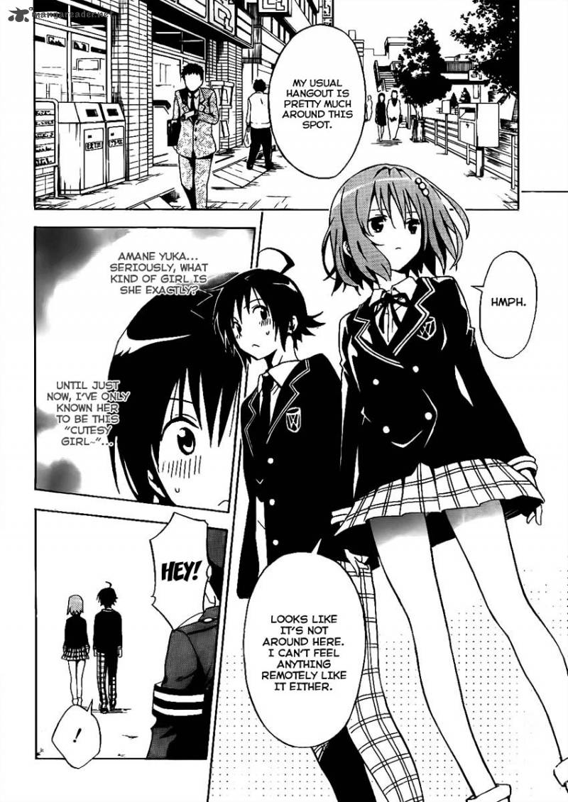 Futagami Double 1 16