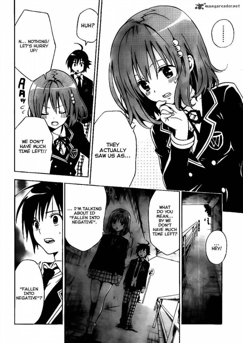 Futagami Double 1 18