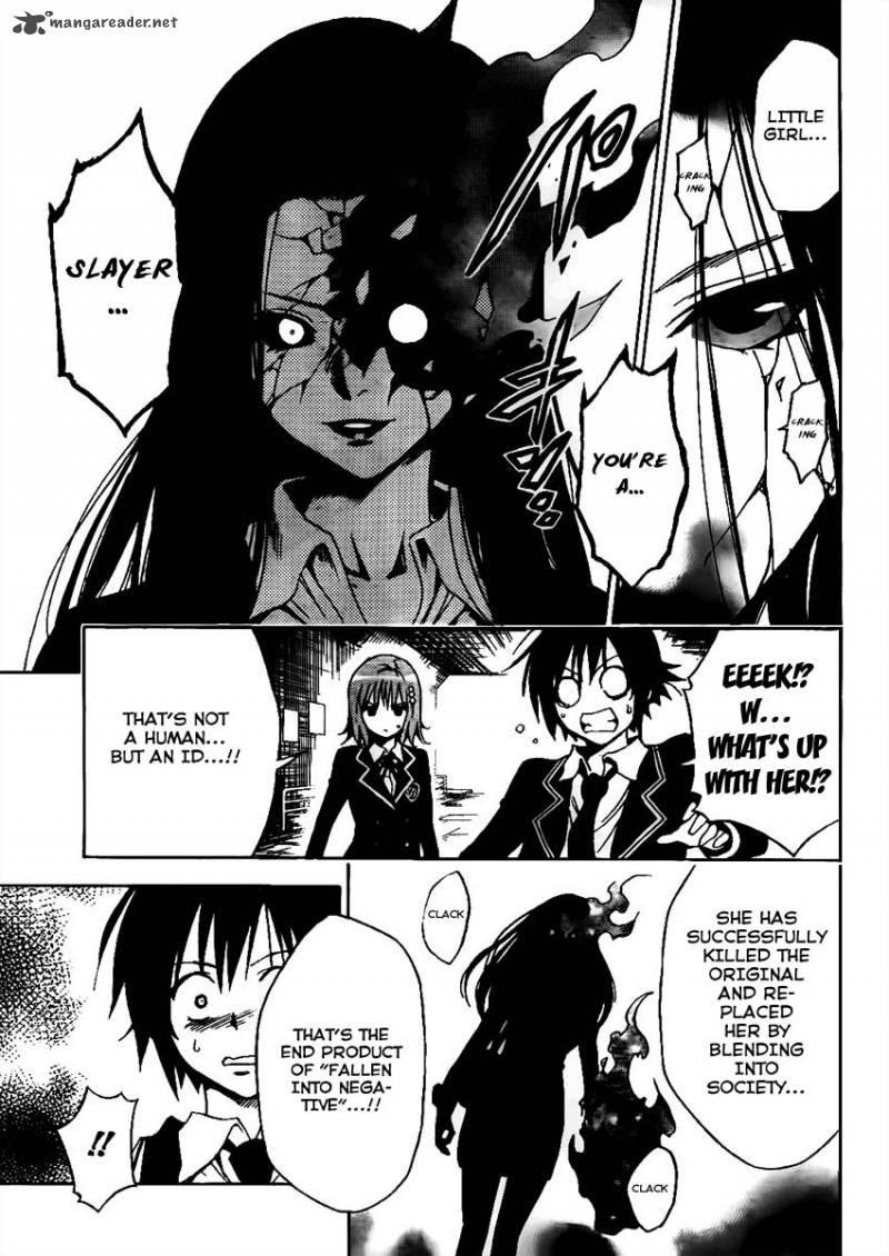 Futagami Double 1 27