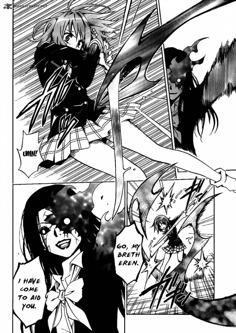 Futagami Double 1 28