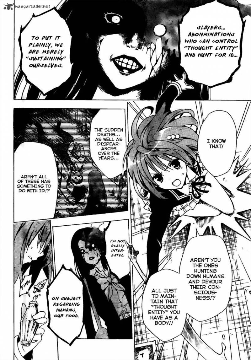 Futagami Double 1 30
