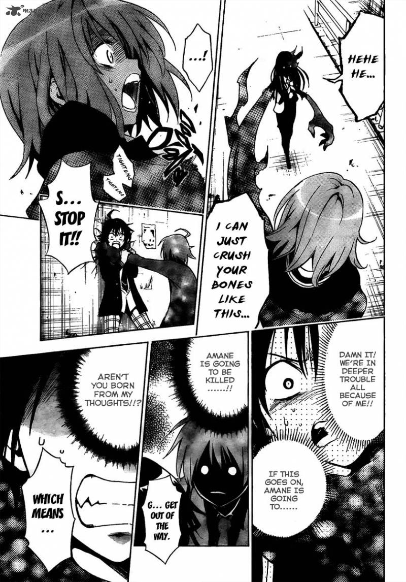 Futagami Double 1 35