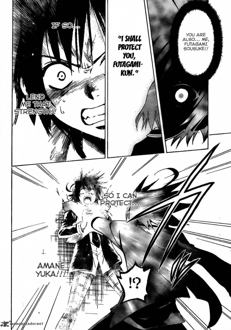 Futagami Double 1 36