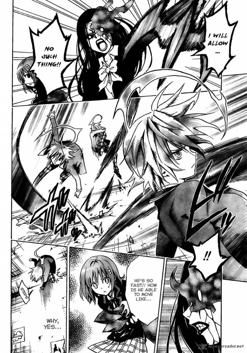 Futagami Double 1 40