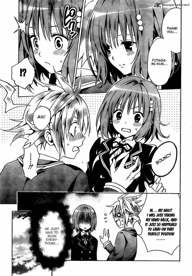 Futagami Double 1 47
