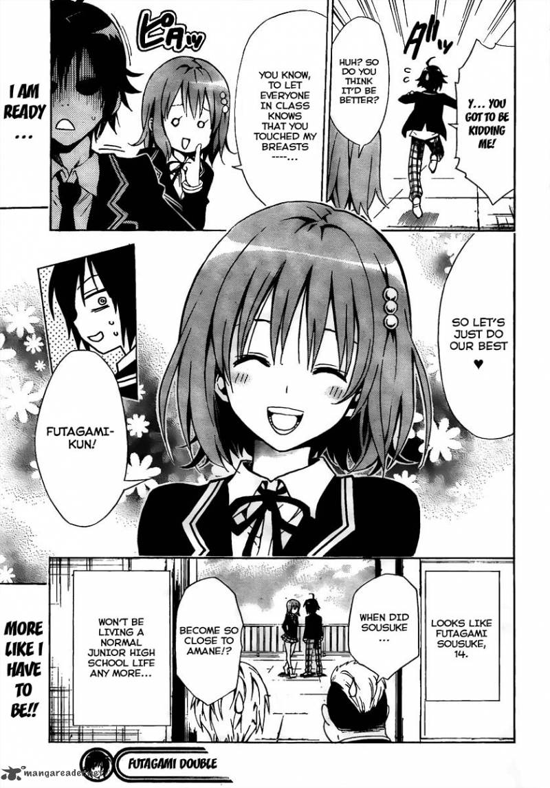 Futagami Double 1 49