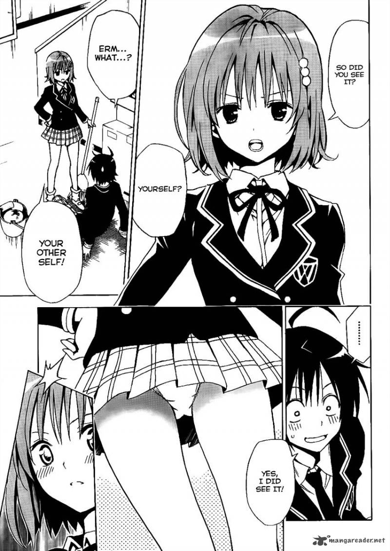 Futagami Double 1 9