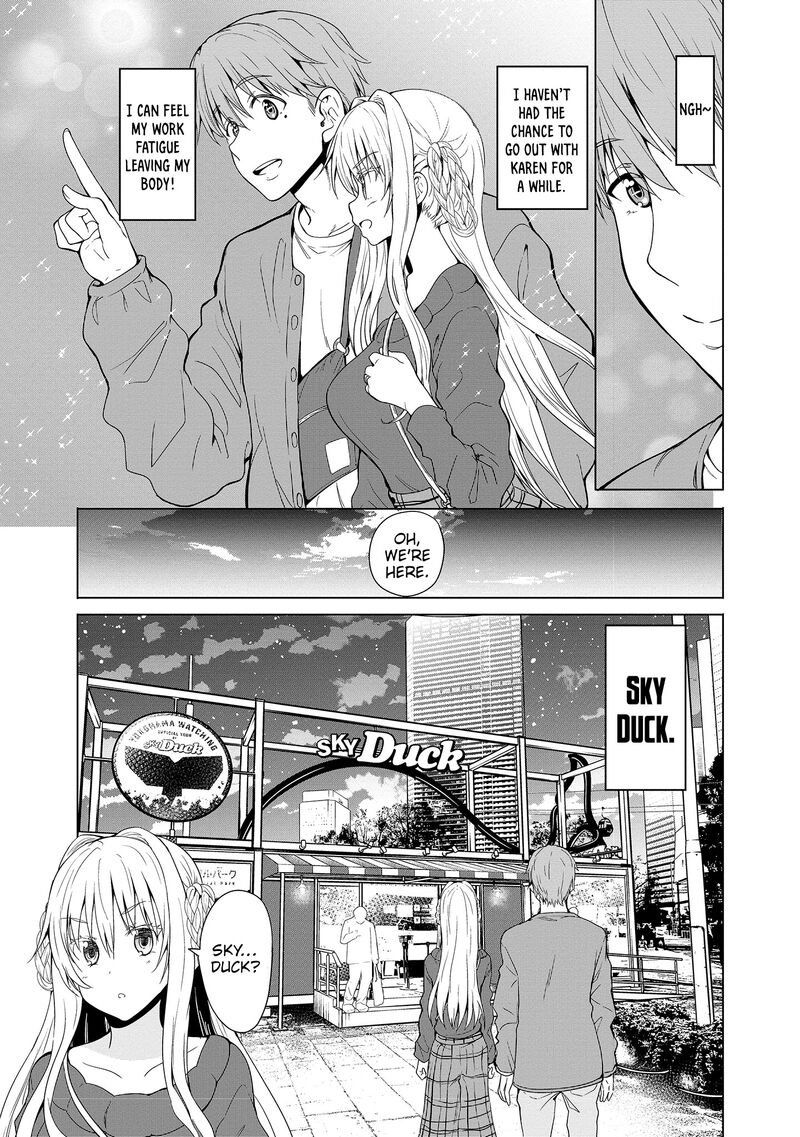 Futari Nara Doko E Demo 10 8