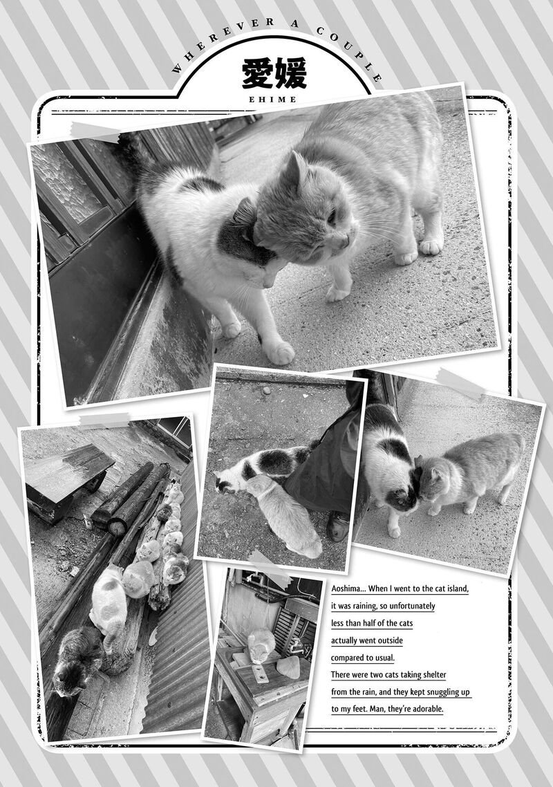 Futari Nara Doko E Demo 13 30