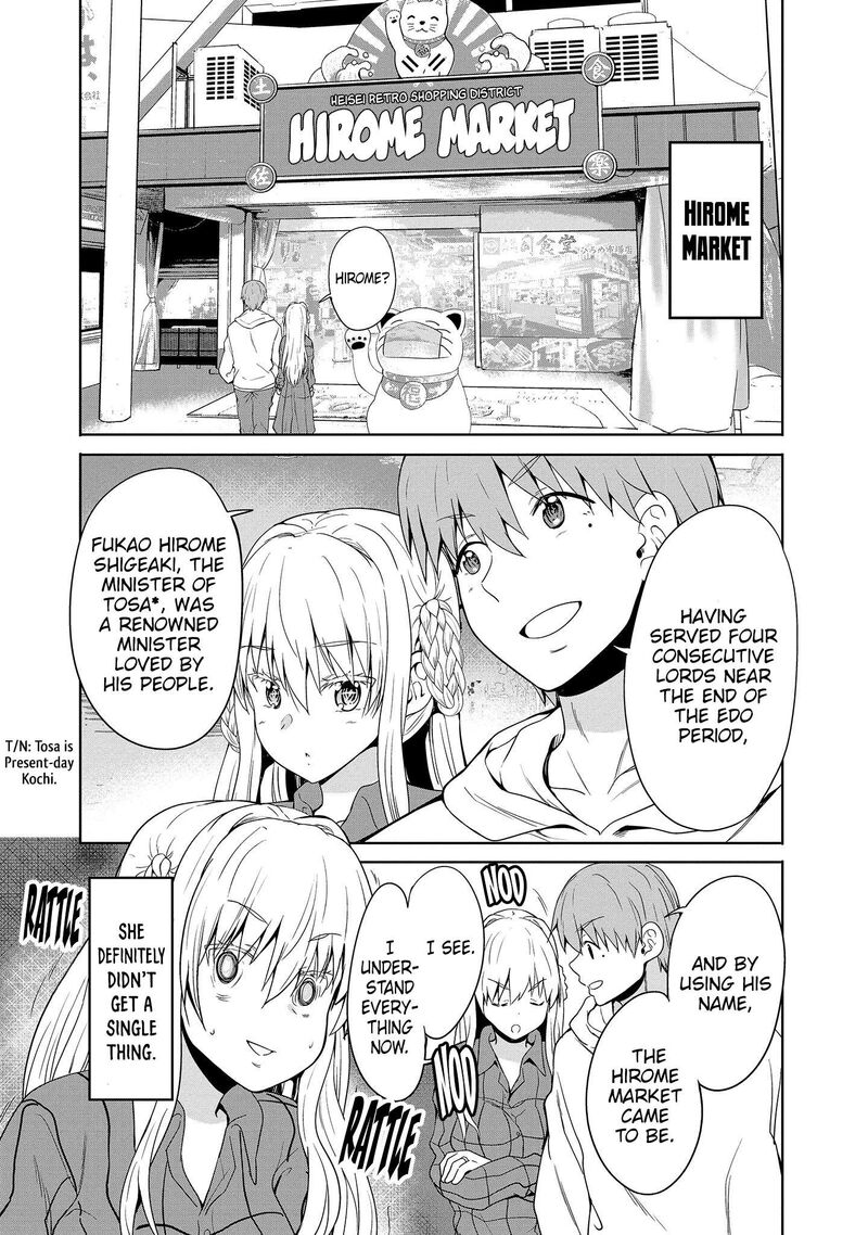 Futari Nara Doko E Demo 14 14