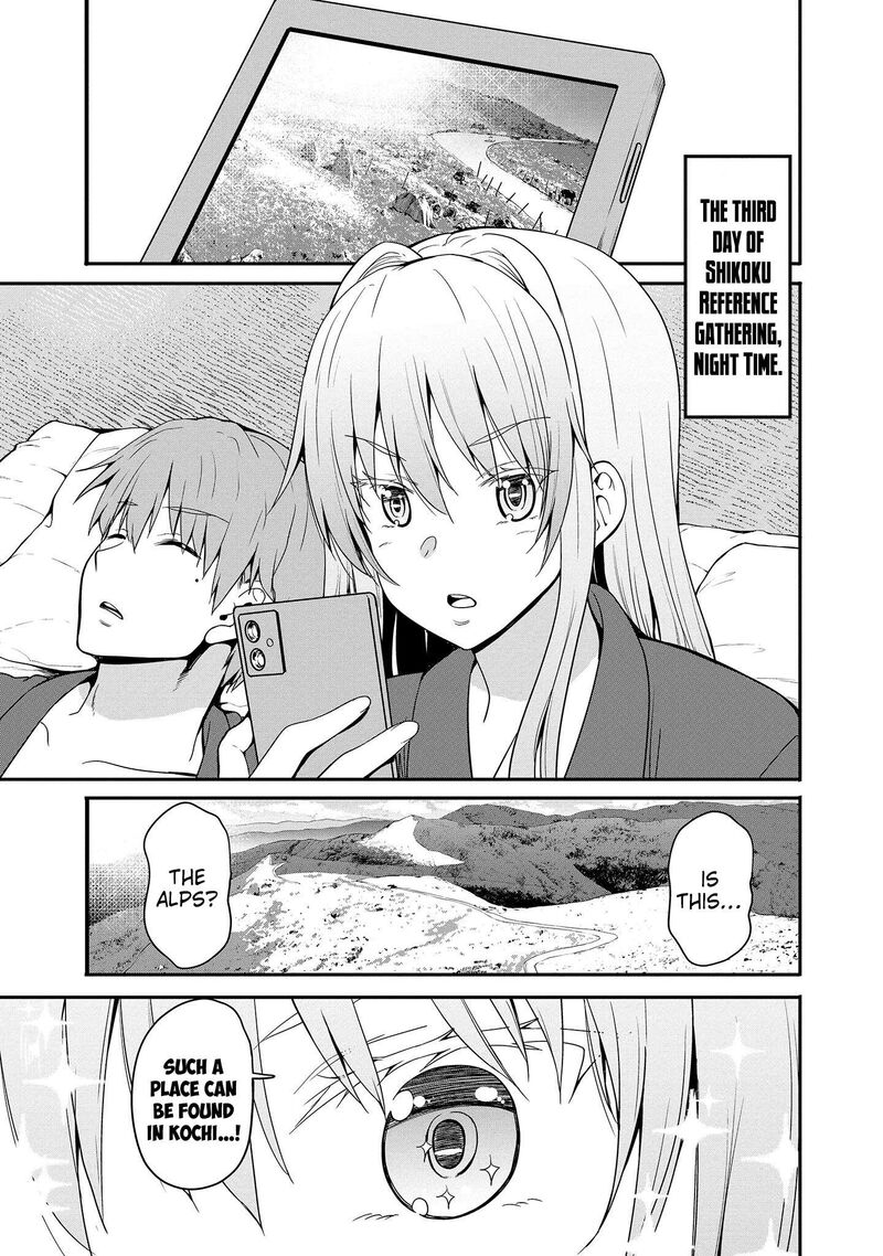 Futari Nara Doko E Demo 14 2