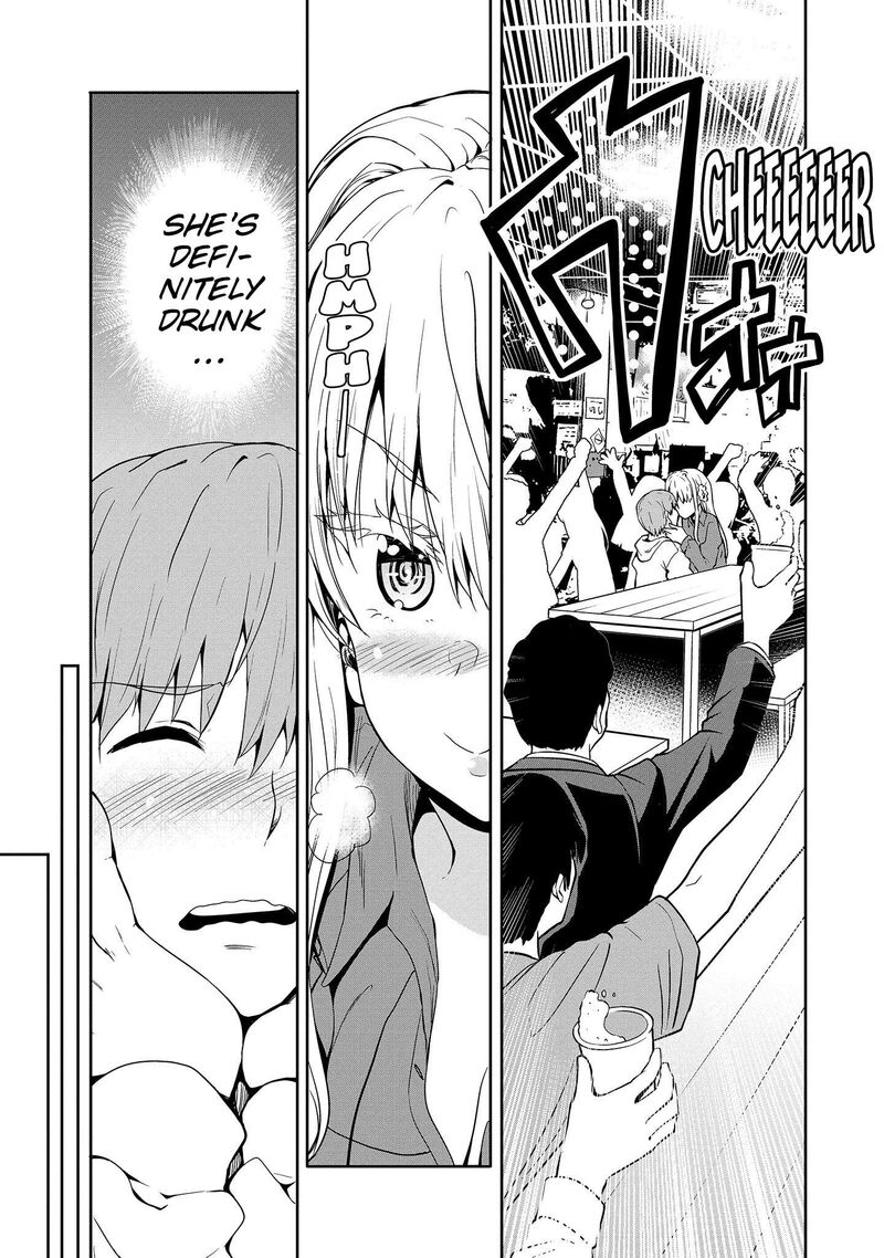 Futari Nara Doko E Demo 14 23