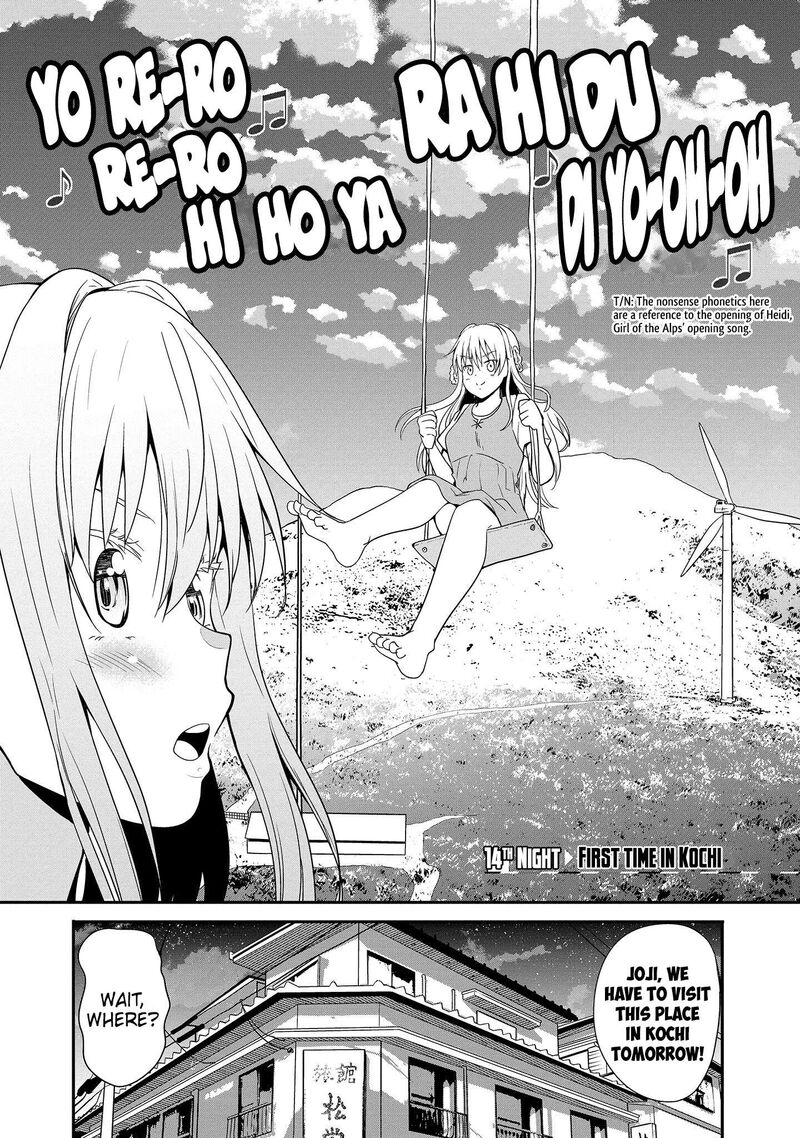 Futari Nara Doko E Demo 14 3