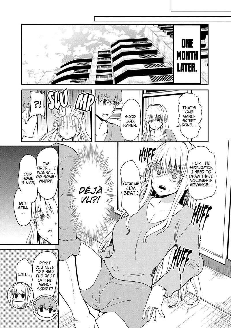 Futari Nara Doko E Demo 15 5