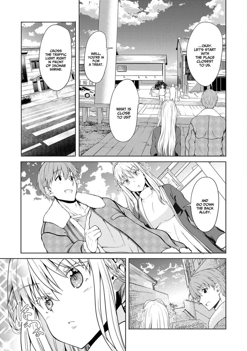 Futari Nara Doko E Demo 1a 16