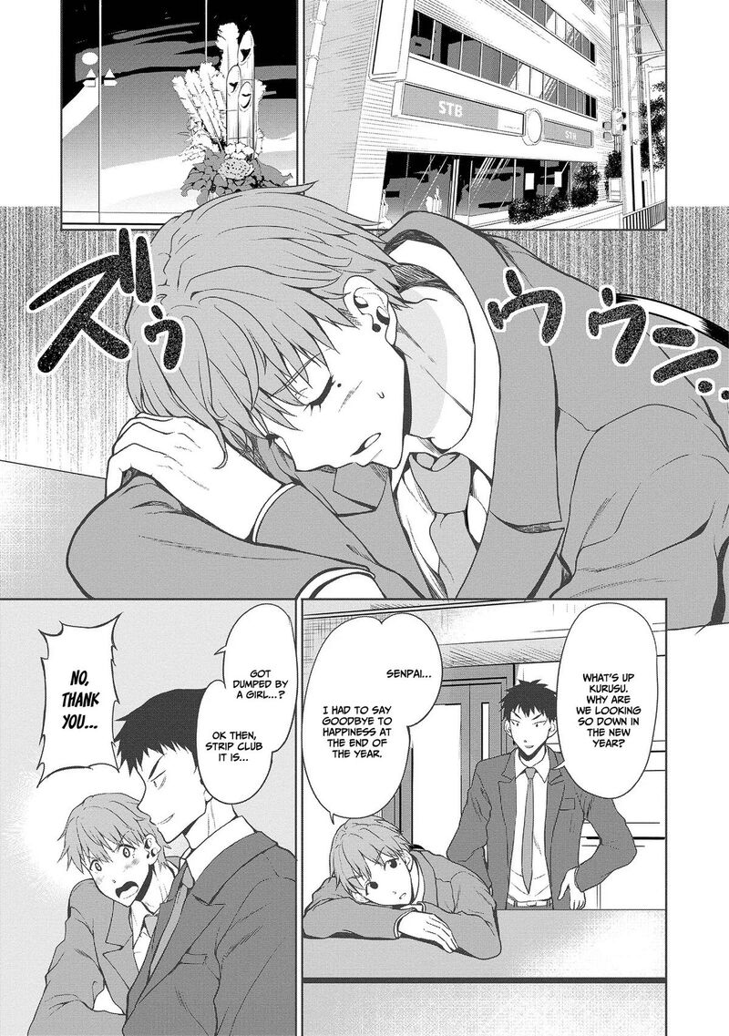 Futari Nara Doko E Demo 1b 22