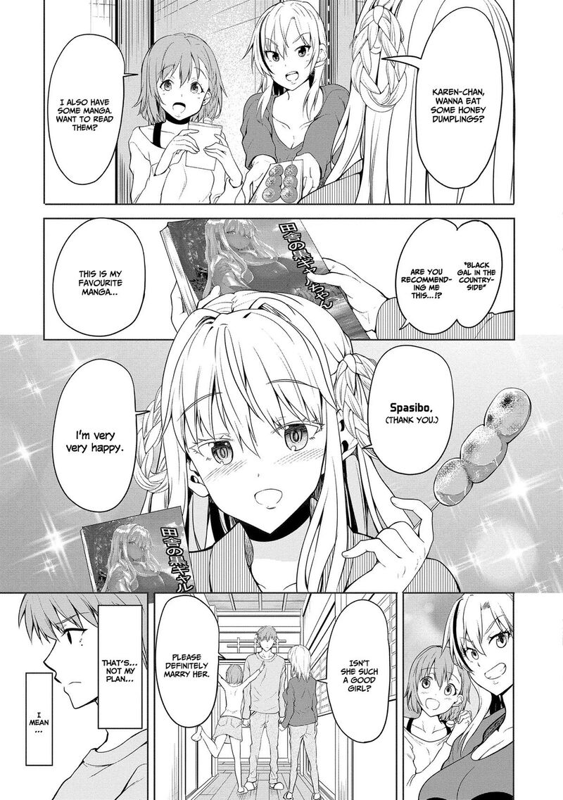 Futari Nara Doko E Demo 1b 7