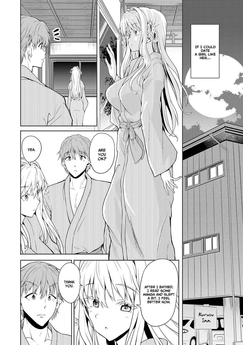 Futari Nara Doko E Demo 1b 8