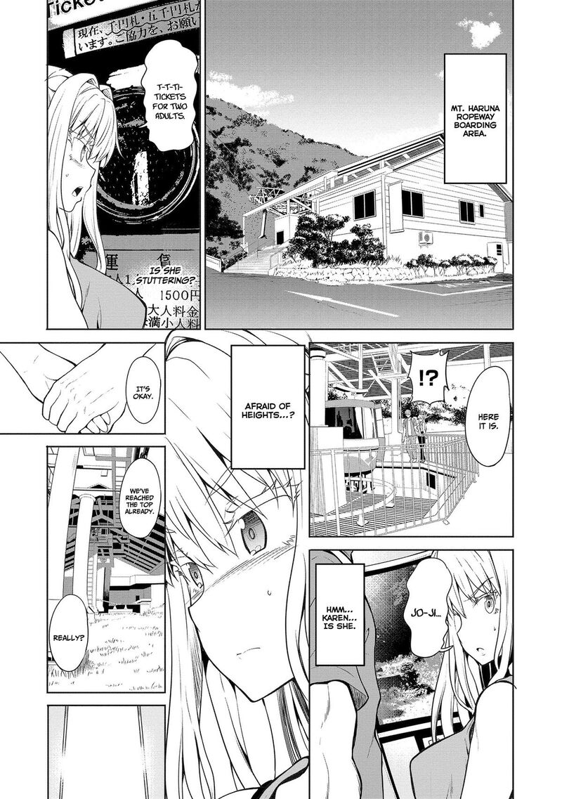 Futari Nara Doko E Demo 3 12