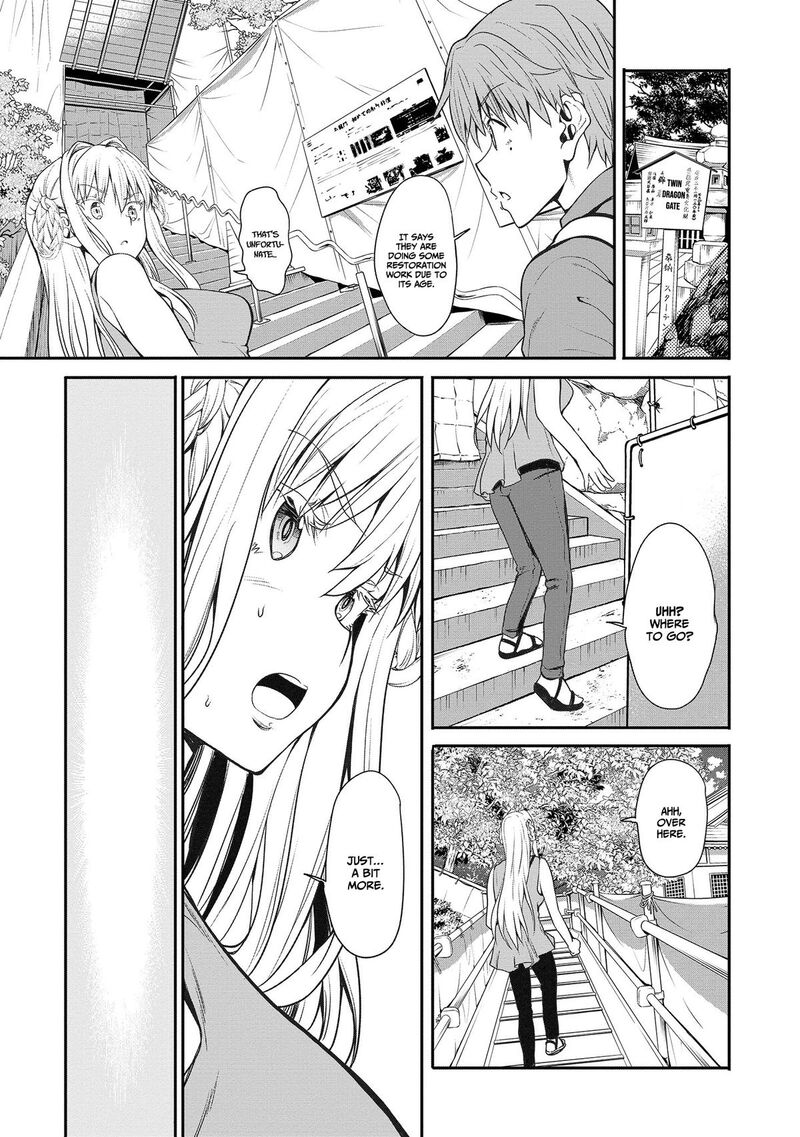 Futari Nara Doko E Demo 3 21