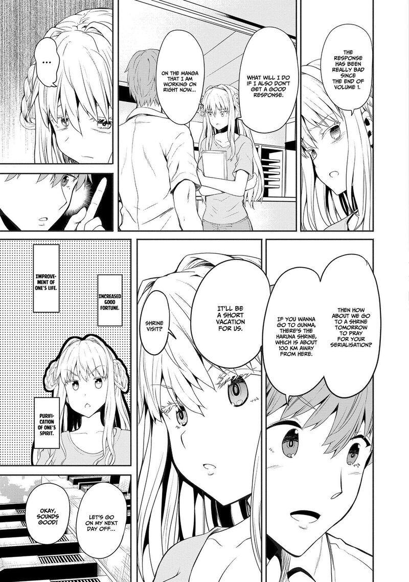 Futari Nara Doko E Demo 3 4