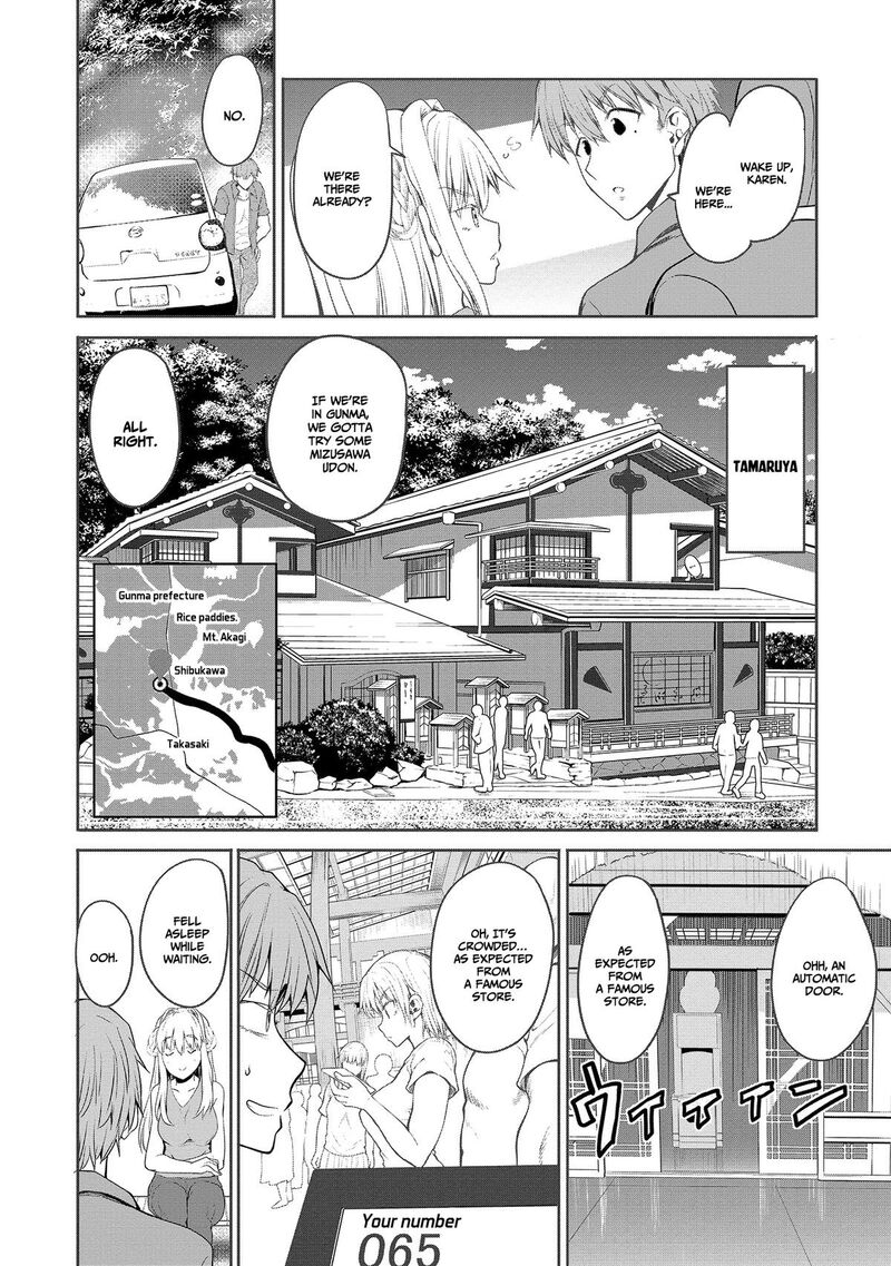 Futari Nara Doko E Demo 3 7