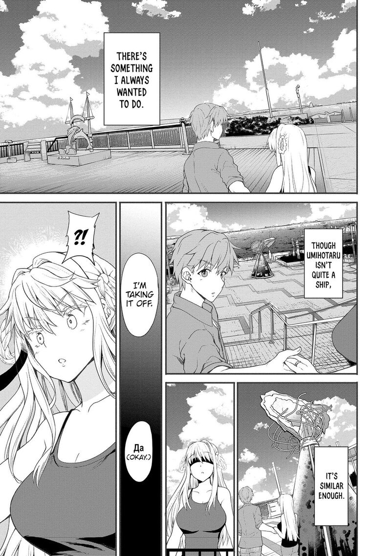 Futari Nara Doko E Demo 5 14