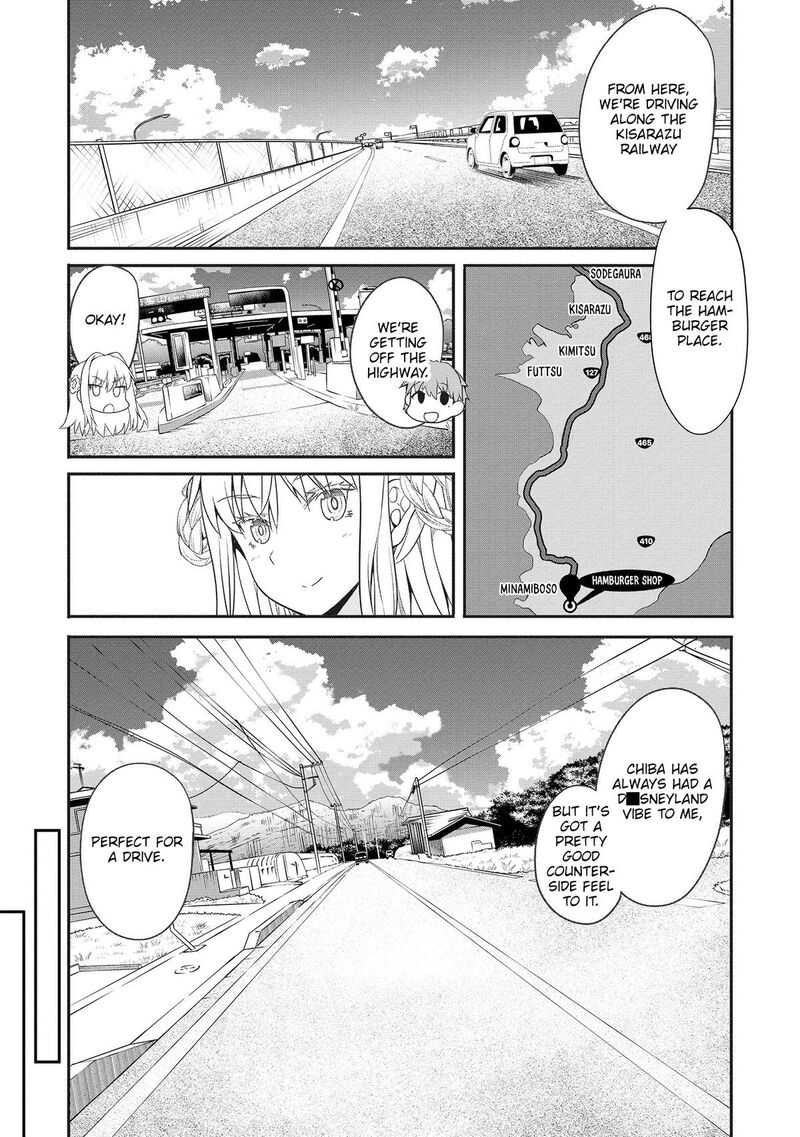 Futari Nara Doko E Demo 5 17