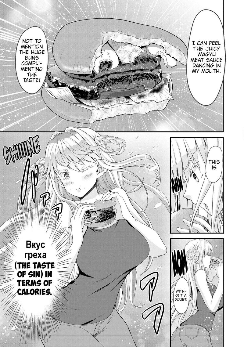 Futari Nara Doko E Demo 5 22