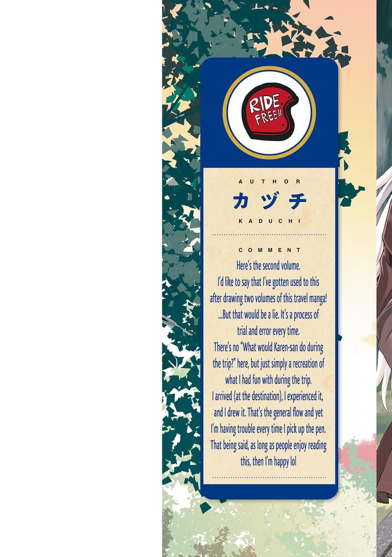 Futari Nara Doko E Demo 5 3